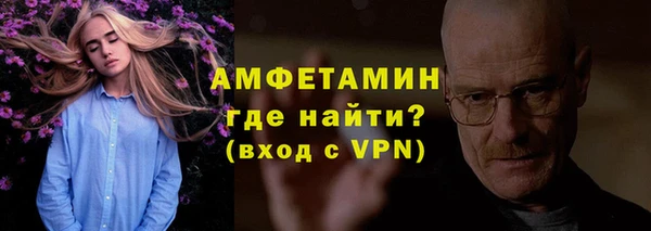 кокаин Аркадак