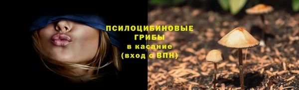 кокаин Аркадак
