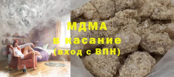 стаф Сатка