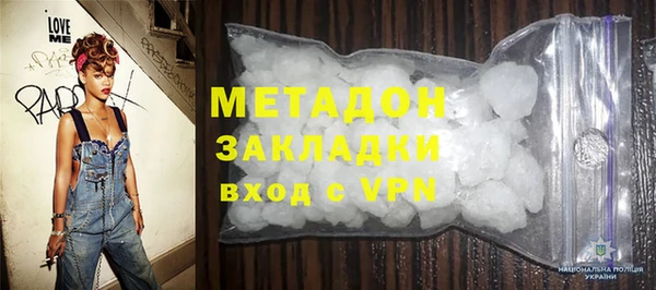 гидропоника Саяногорск
